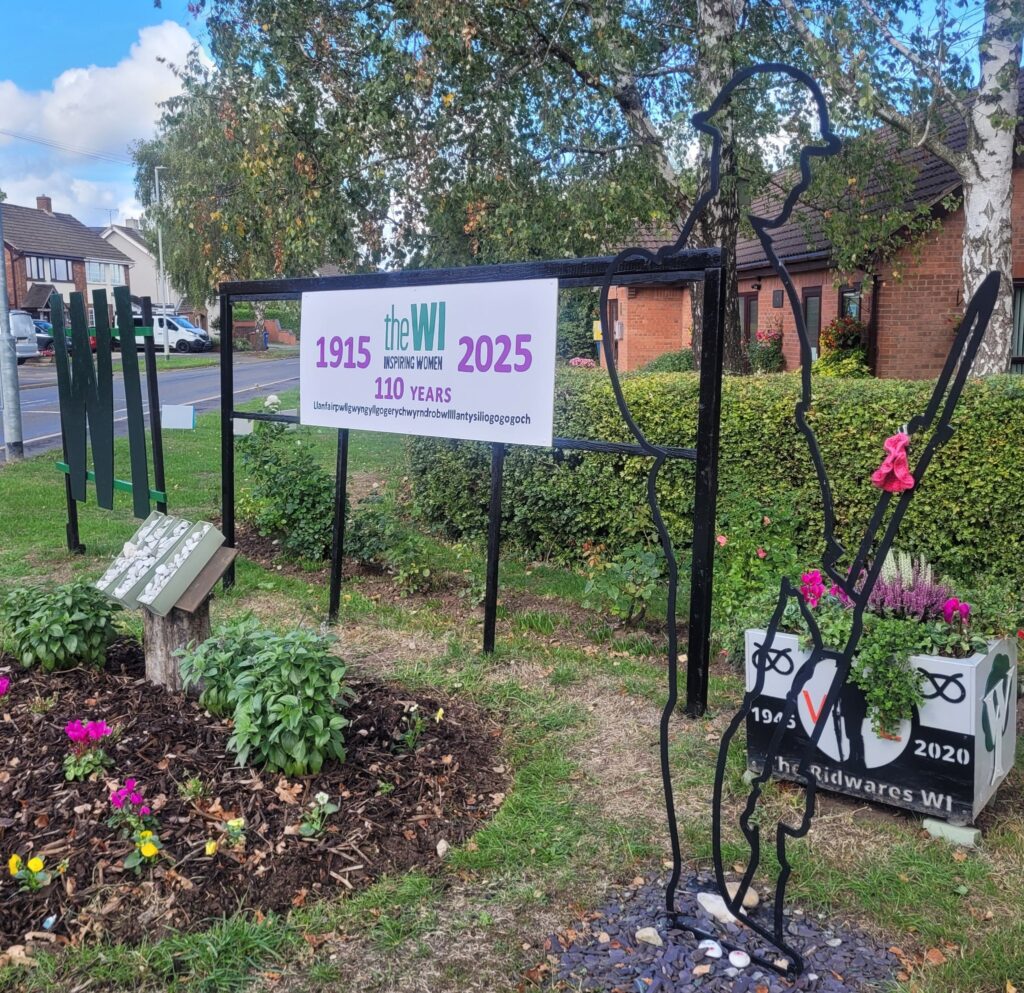 110 sign outside VH